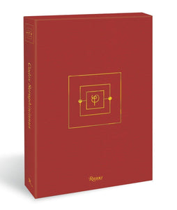 Codex Seraphinianus: Signed Deluxe 40th Anniversary Edition